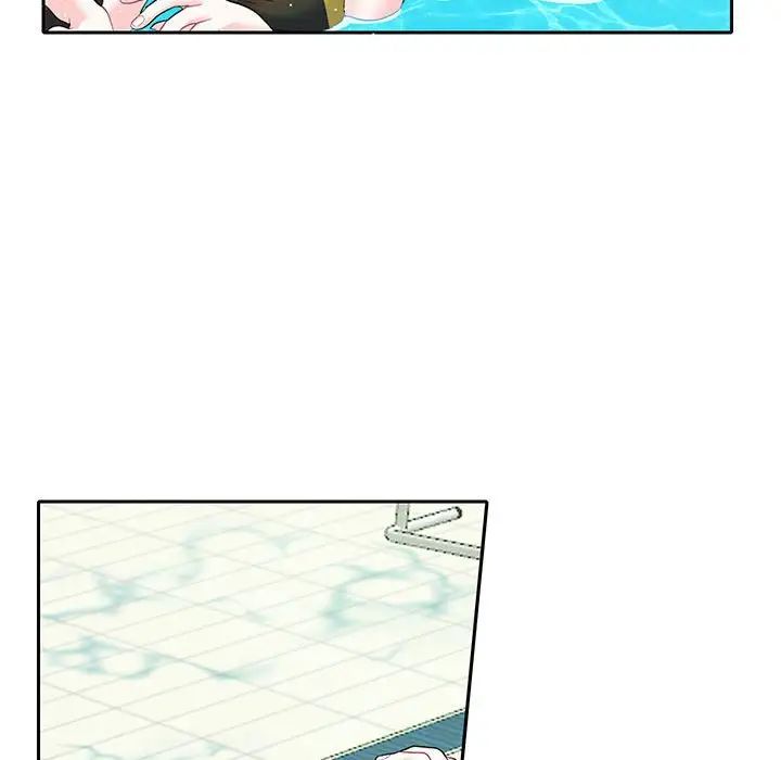 这难道是命中注定第6话