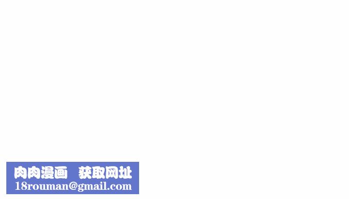 这难道是命中注定第6话