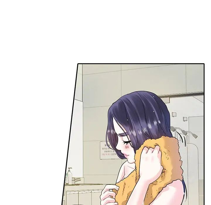 这难道是命中注定第7话