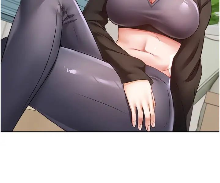 慾望成真App第57话-新的攻略对象登场