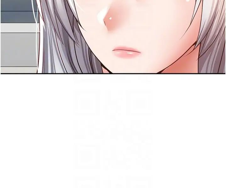 慾望成真App第57話-新的攻略對象登場