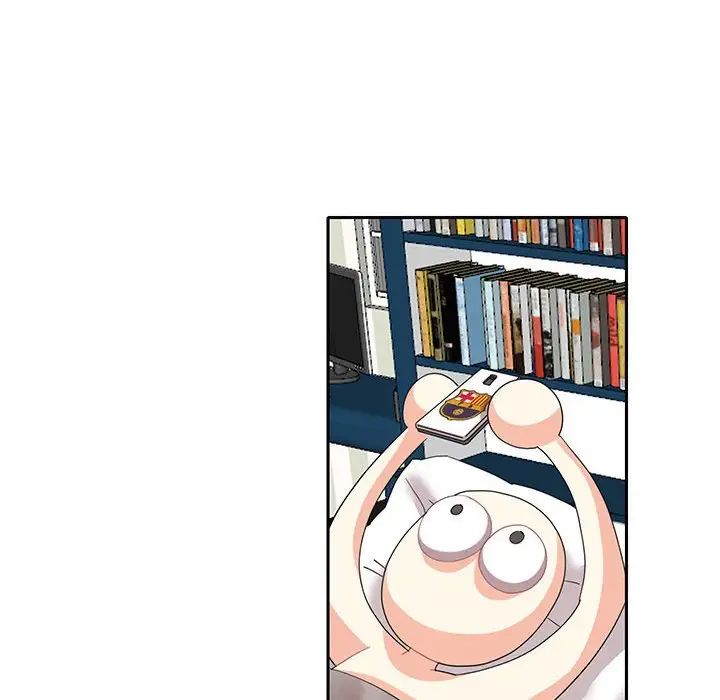 这难道是命中注定第8话