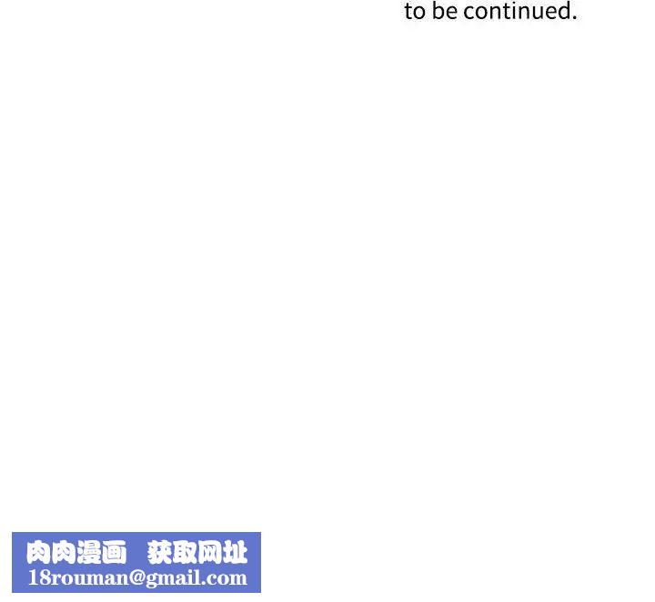 这难道是命中注定第8話