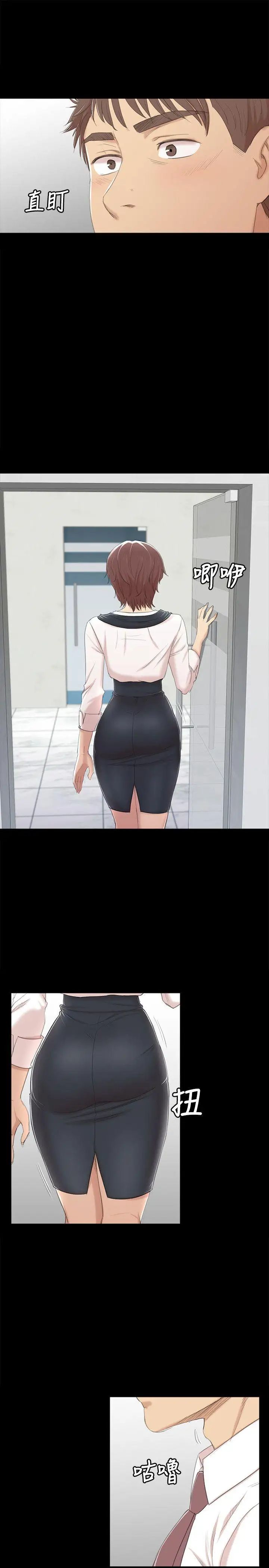 KTV情人第41话-熟女的诱惑