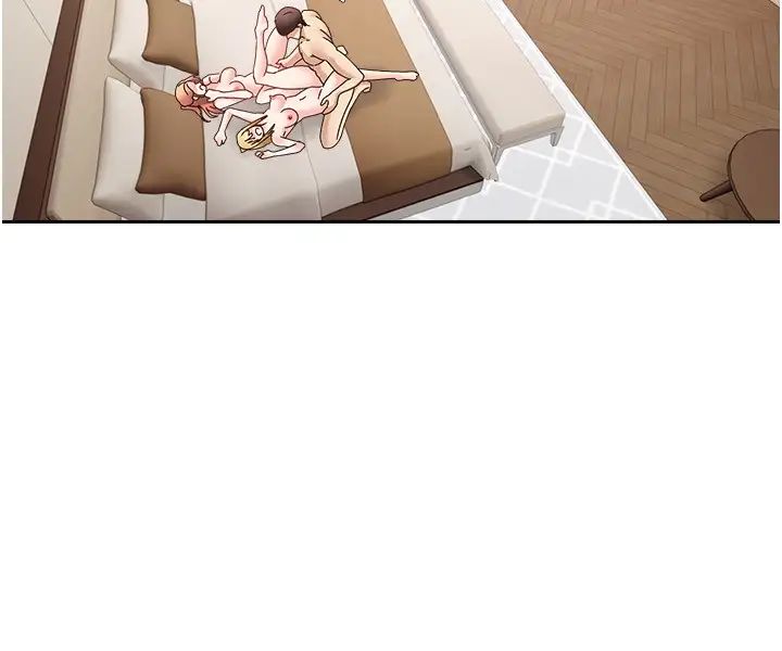 慾望成真App第63话-用无限精力做一整晚