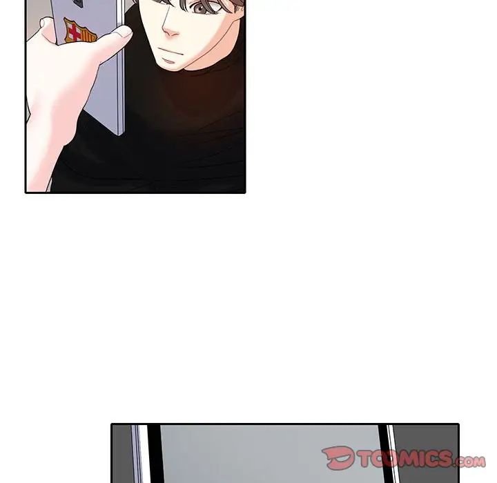 这难道是命中注定第9話