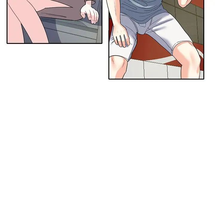 这难道是命中注定第9话