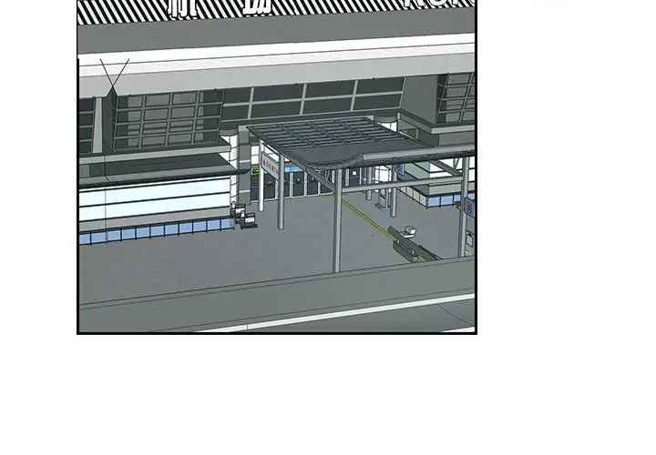 这难道是命中注定第10话