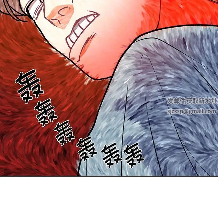 这难道是命中注定第10話