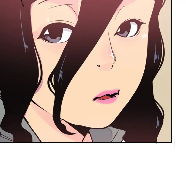 欲望人妻第29话