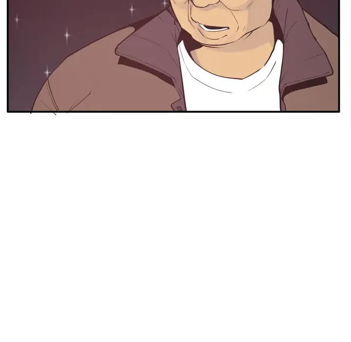 欲望人妻第29话