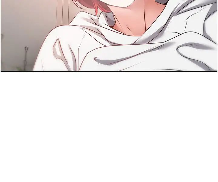 慾望成真App第69话-爽快射在初恋的体内