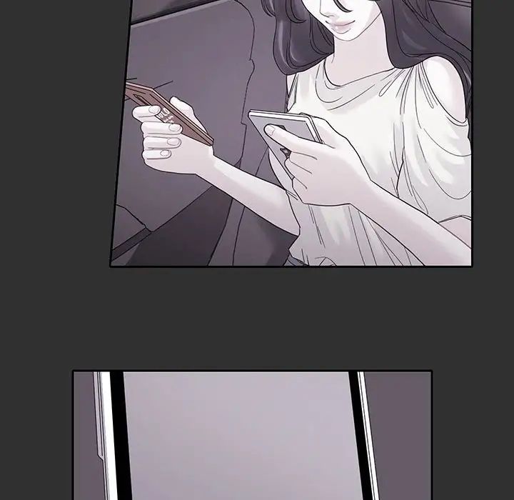 这难道是命中注定第12话