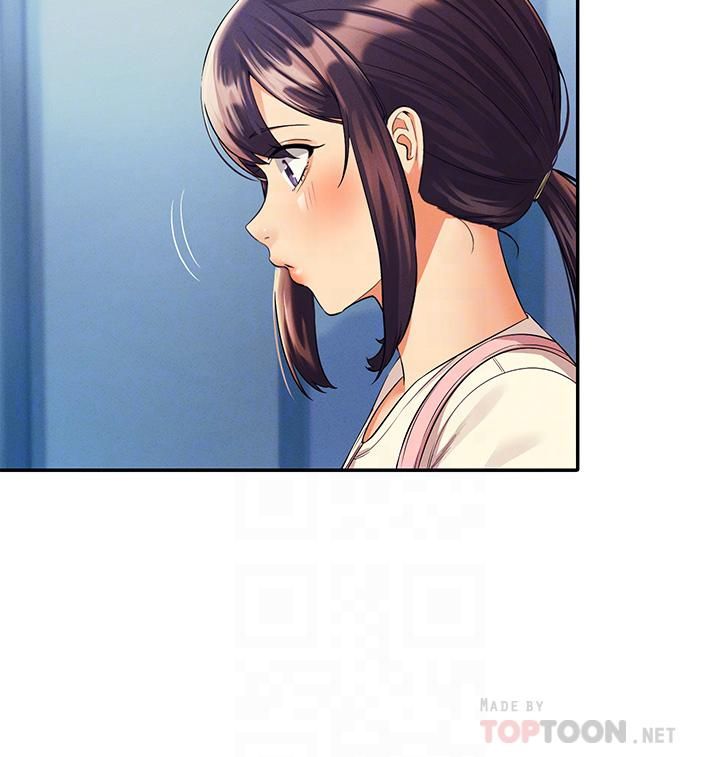 谁说理组没正妹?第44话-怎么办?我又想要瞭!