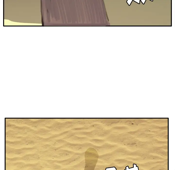 欲望人妻第30话