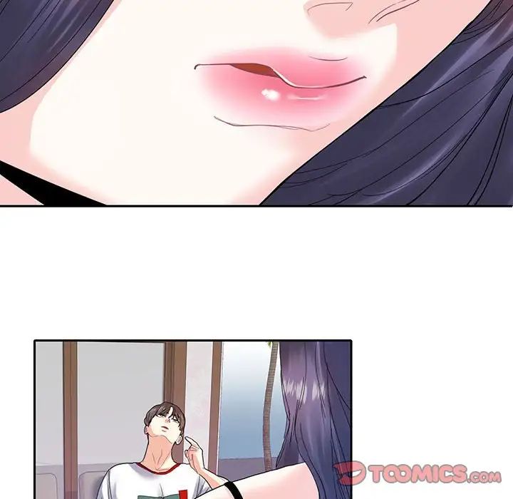 这难道是命中注定第12话