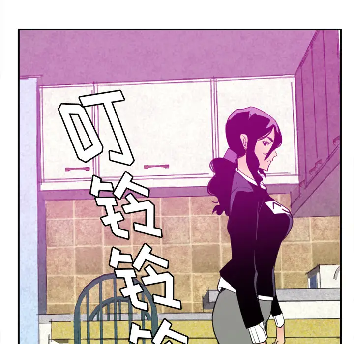 欲望人妻第30话