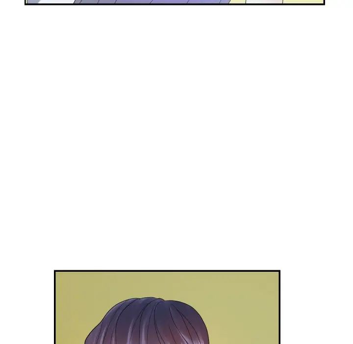 这难道是命中注定第14话