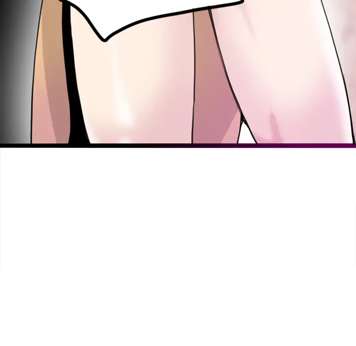 欲望人妻第30话