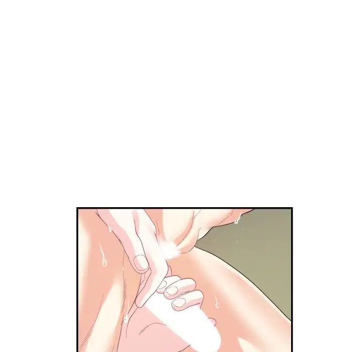 这难道是命中注定第14話