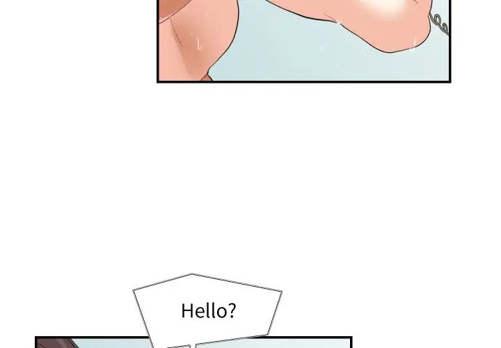 这难道是命中注定第15话