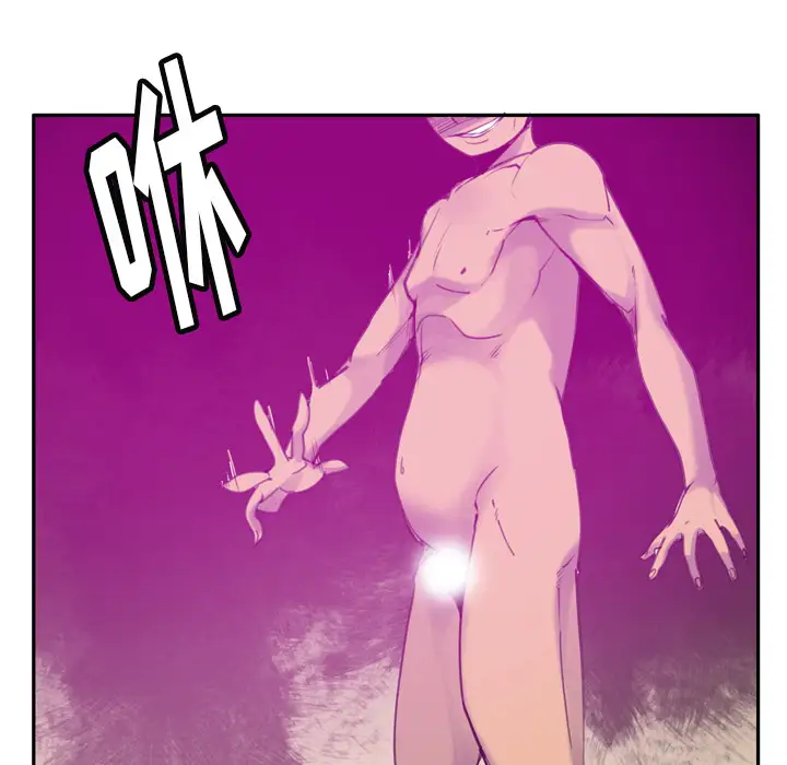 欲望人妻第31话