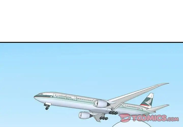 这难道是命中注定第16話