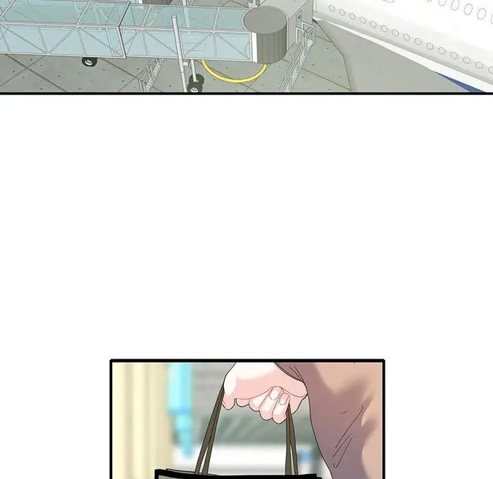 这难道是命中注定第16話