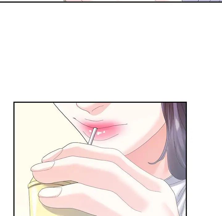 这难道是命中注定第16話