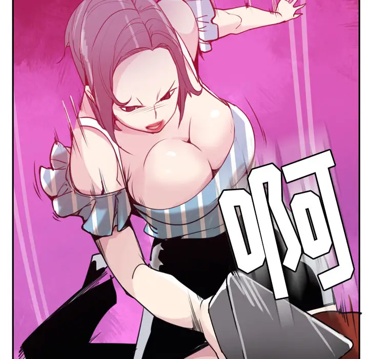 欲望人妻第31话