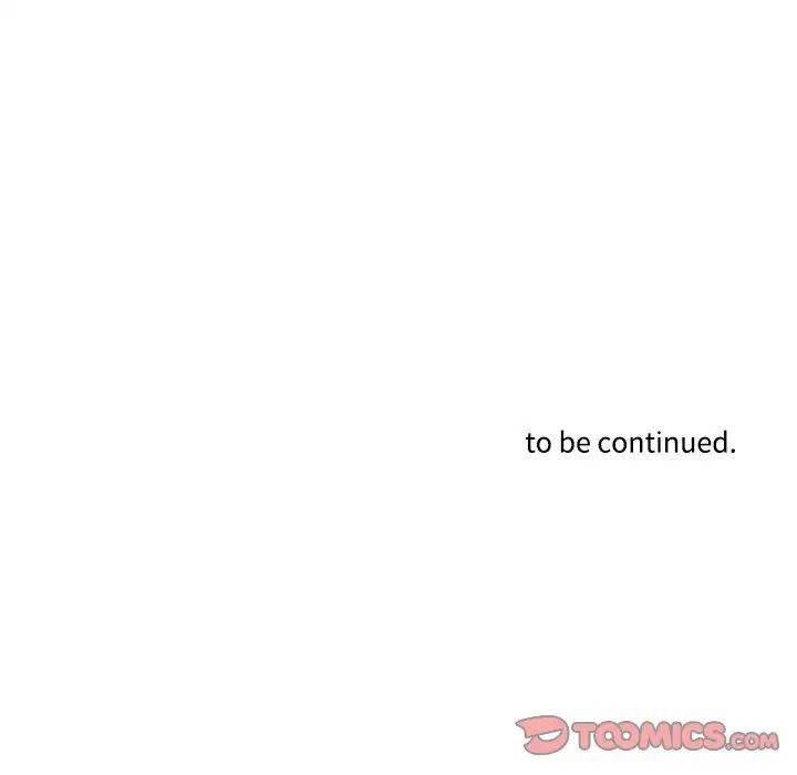 这难道是命中注定第17话