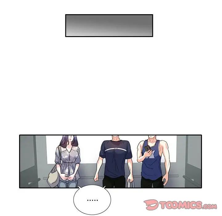 这难道是命中注定第18話