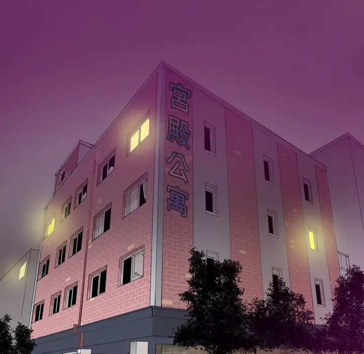 欲望人妻第32话