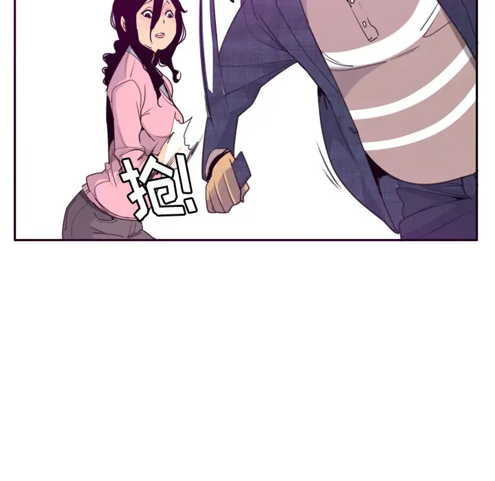 欲望人妻第32话