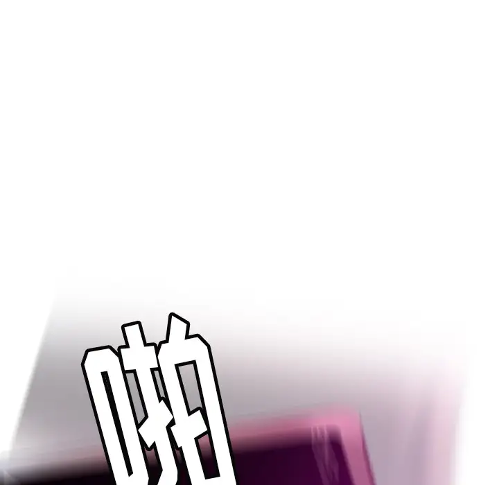 欲望人妻第32话