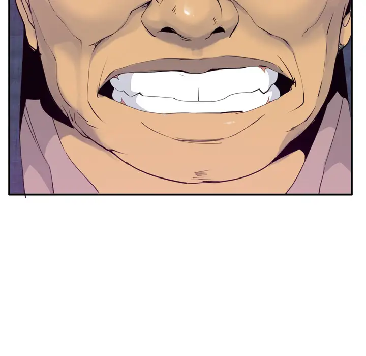 欲望人妻第33话