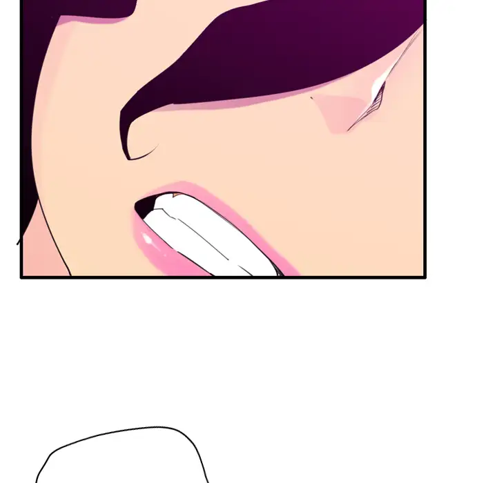 欲望人妻第33话