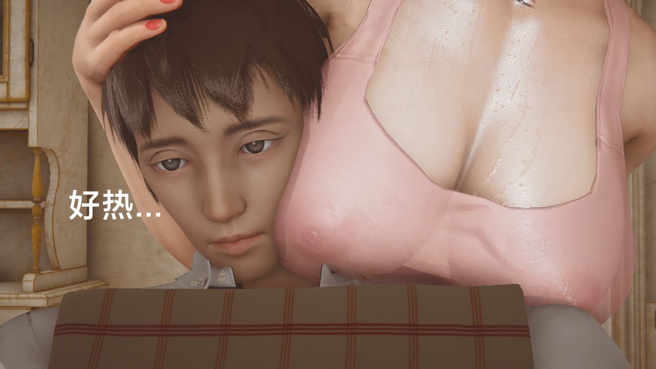 [3D]一個愛情故事01-07[完]+求婚之日01-02[完]+番外篇正篇-第03話