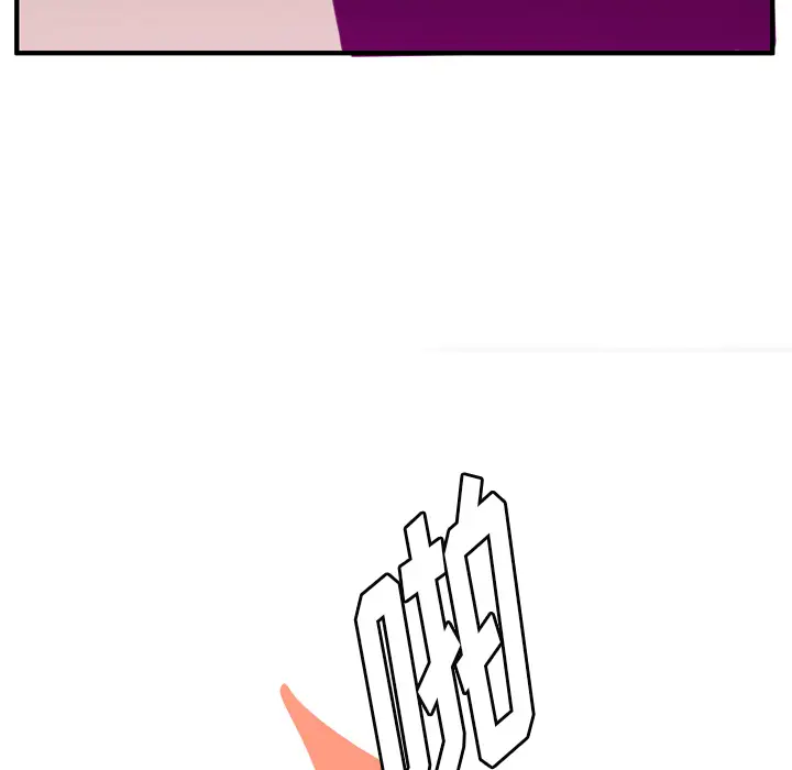 欲望人妻第33话