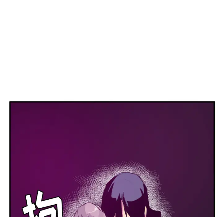 欲望人妻第35话