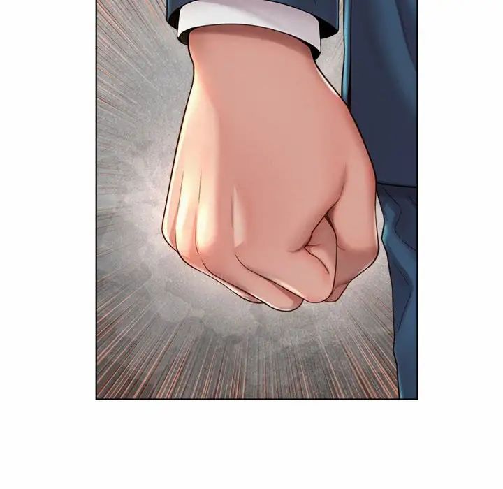 社内恋爱第2话