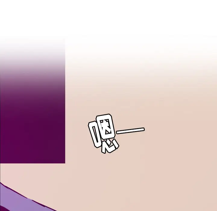 欲望人妻第35话