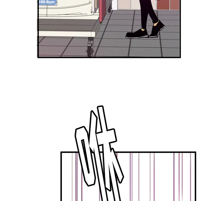 欲望人妻第35话