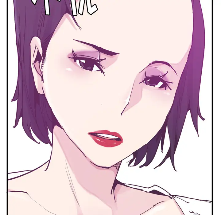 欲望人妻第35话