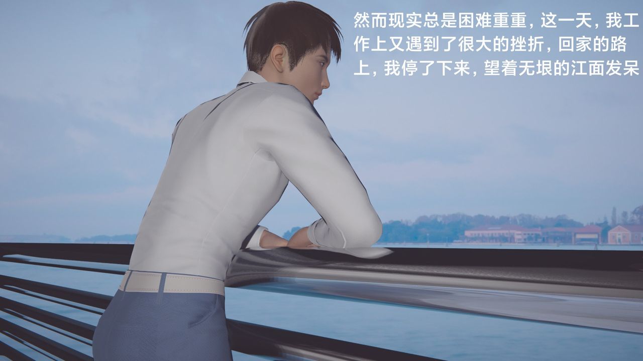 [3D]一个爱情故事01-07[完]+求婚之日01-02[完]+番外篇求婚之日01话