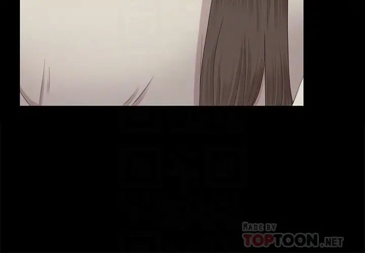 KTV情人第67话-料想不到的访客