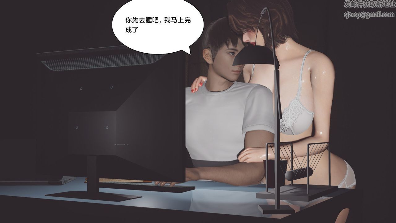 [3D]一个爱情故事01-07[完]+求婚之日01-02[完]+番外篇求婚之日02话