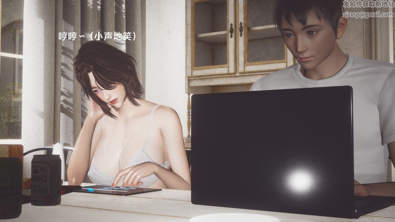 [3D]一个爱情故事01-07[完]+求婚之日01-02[完]+番外篇求婚之日03话