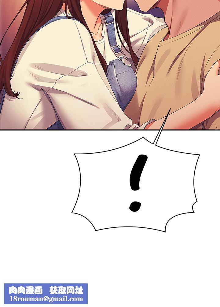 谁说理组没正妹?第63话-学妹们的报恩