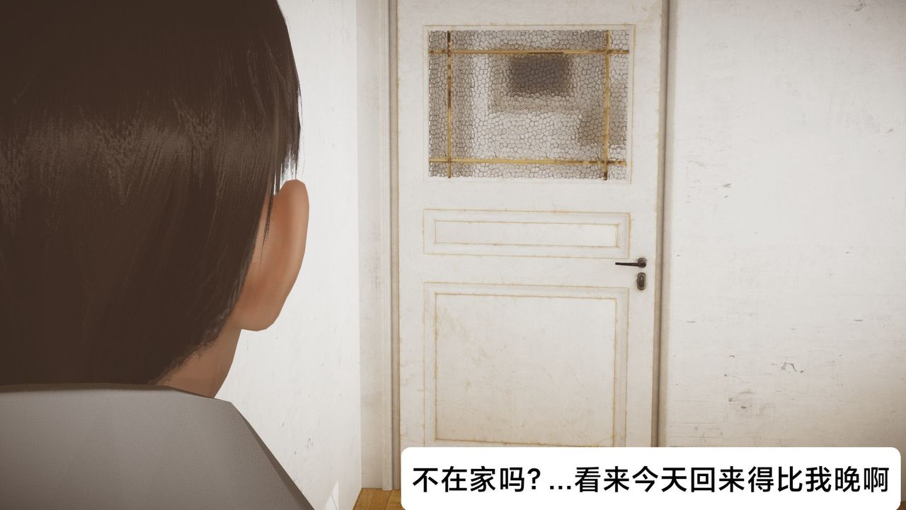 [3D]一个爱情故事01-07[完]+求婚之日01-02[完]+番外篇求婚之日03话